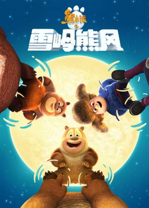 仿制假萨吉那谷州立大学文凭毕业证