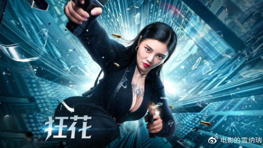 国际驾照全球通用吗